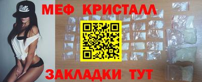 амф Рязань