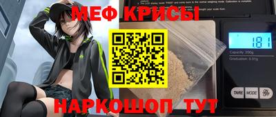 амф Рязань