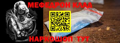 амф Рязань