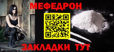 амф Рязань