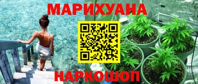 амф Рязань