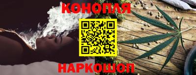 амф Рязань