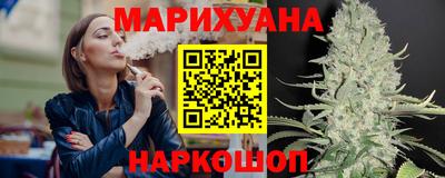 амф Рязань