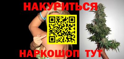 амф Рязань