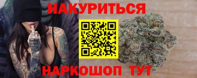 ешки Рузаевка