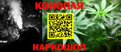ешки Рузаевка
