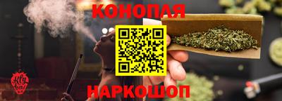 ешки Рузаевка