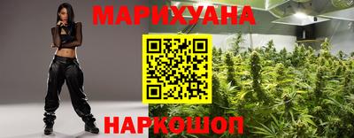амф Рязань