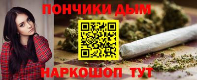 амф Рязань