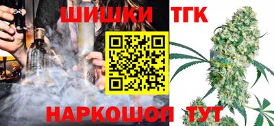 мескалин Рыбинск
