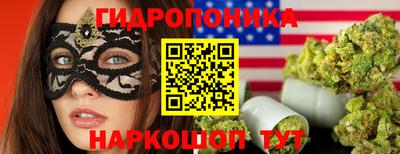 ешки Рузаевка