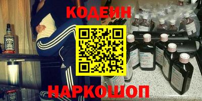 амф Рязань