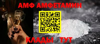 мескалин Рыбинск