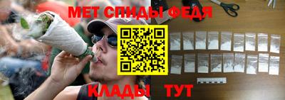 ешки Рузаевка