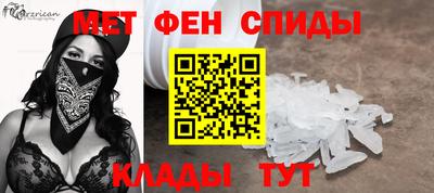 амф Рязань