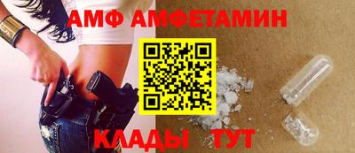 мескалин Рыбинск
