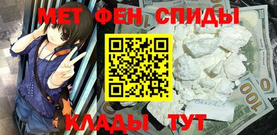 амф Рязань