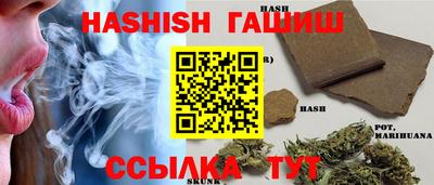 амф Рязань