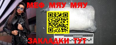 амф Рязань
