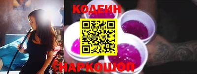 ешки Рузаевка