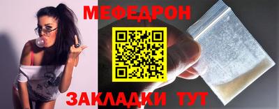 амф Рязань