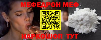 амф Рязань